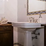 Casa De Pascoaes Historical House *