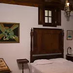 Casa De Pascoaes Historical House Bauernhof *