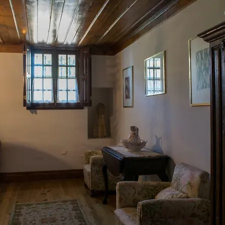 Casa De Pascoaes Historical House